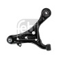 175382 РЫЧАГ ПОДВЕСКИ TOYOTA