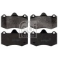 116207 КОЛОДКИ ПЕР SEAT IBIZA IV/V