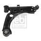 175415 РЫЧАГ ПОДВЕСКИ FIAT