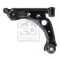 175414 РЫЧАГ ПОДВЕСКИ FIAT