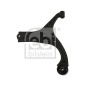 30866 РЫЧАГ HYU ACCENT/KIA RIO 05-