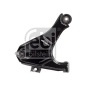 41355 РЫЧАГ DAIHATSU