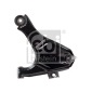41356 РЫЧАГ DAIHATSU