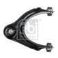 42161 РЫЧАГ HONDA