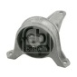15723 ПОДУШКА ДВИГ OPL ASTRA