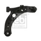41359 РЫЧАГ DAIHATSU