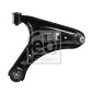 41366 РЫЧАГ DAIHATSU