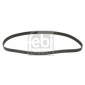 26692 TIMING BELT