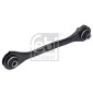 36047 Рычаг подвески VW Passat (11-)