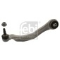 38271 РЫЧАГ BMW 5 (F07)/ 7