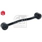 41026 ТЯГА СТАБ JEEP GRAND CHEROKEE
