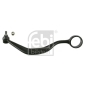 12563 РЫЧАГ BMW E38 ВЕРХ R (БЕЗ
