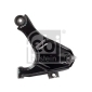 41356 РЫЧАГ DAIHATSU