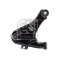 41355 РЫЧАГ DAIHATSU