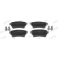 FVR5120 Колодки тормозные задние PSA