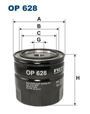 FILTRON OP628 Фильтр масляный OP628