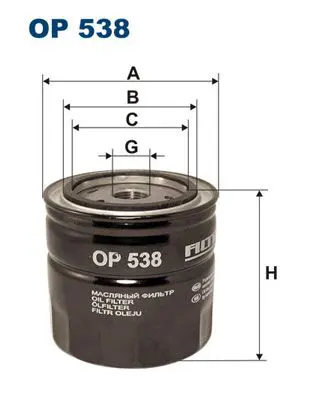 FILTRON OP538 Фильтр масляный