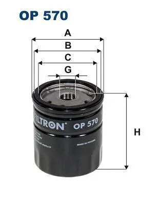 FILTRON OP570 Фильтр масляный OP570