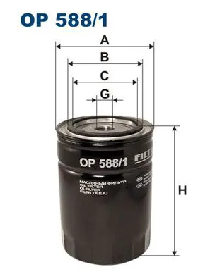 FILTRON OP5881 Фильтр масляный OP588/1