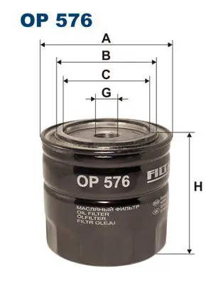 FILTRON OP576 Фильтр масляный OP576
