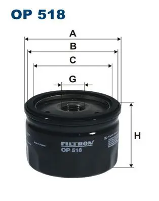 FILTRON OP518 Фильтр масляный OP518