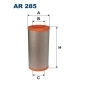 AR285 Фильтр воздушный