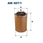 AM4071 Фильтр воздушный