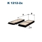 K12122x Фильтр салона K1212-2x