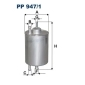 PP9471 Filtron Фильтр топливный PP947/1