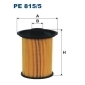 PE8155 FILTRON Фильтр топливный NISSAN: