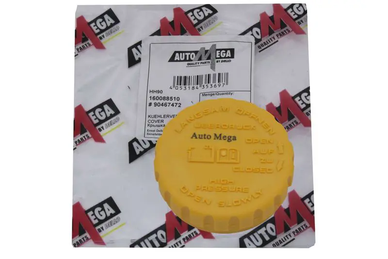 AUTOMEGA DELLO 160088510 Запор