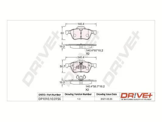  DR!VE+ 