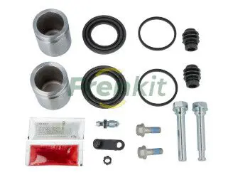 745279 Ремкомплект суппорта TOYOTA