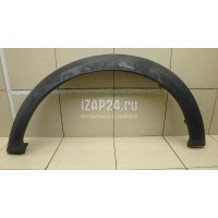 Накладка переднего крыла левого Land Rover Discovery III (2004 - 2009) DFJ000032PCL