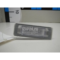 Фонарь подсветки номера Hyundai-Kia Sonata VI (2010 - 2014) 92501D9000