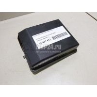 Крышка блока предохранителей Mitsubishi Outlander (CU) (2001 - 2008) MR979747