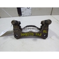 Скоба суппорта переднего левого Mitsubishi Pajero/Montero III (V6, V7) (2000 - 2006) MR407679