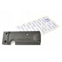 Крышка защита двигателя oe volvo c30 s40 v50 1.6