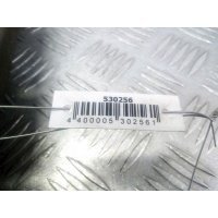 Поддон АКПП BMW 5 Series (E39) (1997-2004) 2001 24117507556