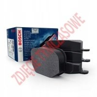 колодки тормозные задние bosch honda