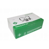 ina комплект грм audi 2 , 0 16v 94 - 97 a6