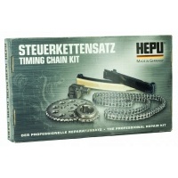 Комплект цепи мини mini r50 , r53 1.6 r52 1.6