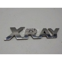 Эмблема на крышку багажника VAZ Lada X-Ray 2016 908953495R