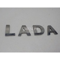 Эмблема на крышку багажника VAZ Lada X-Ray 2016 908926320R