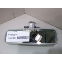 Зеркало заднего вида Renault Clio III (2005 - 2012) 8200000509