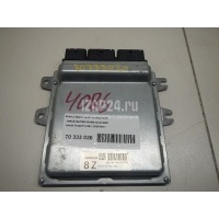 Блок управления двигателем Nissan FX/QX70 (S51) (2008 - 2017) 237101CA4A