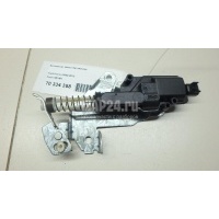 Активатор замка багажника Ford Fiesta (2001 - 2008) 1481081