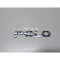 Эмблема на крышку багажника VAG Polo (Sed RUS) (2011 - 2020) 6R0853687A739