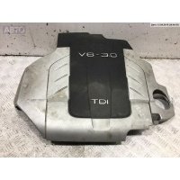 Накладка декоративная на двигатель Audi A6 C6 Allroad (2006-2009) 2007 059103925BH