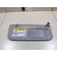 Козырек солнцезащитный (внутри) Hyundai-Kia Solaris (2010 - 2017) 852201R0708M